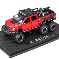 福特猛禽F150越野车模1:24玩具车六轮皮卡带小摩托仿真合金汽车模型小汽车回力声光儿童玩具礼物摆件