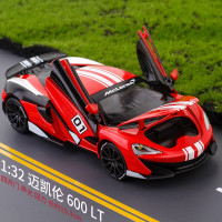马珂垯1/32迈凯伦600LT赛车合金车模跑车合金车模男孩玩具车摆饰