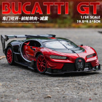 布加迪车模跑车1比24汽车模型仿真合金车模玩具车男孩礼物摆件