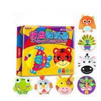 芙蓉天使 创意DIY儿童玩具纸盘贴画彩色纸杯画玩具十二生肖动物幼儿园手工制作材料包