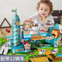 儿童玩具恐龙盘山轨道车小火车玩具电动停车场玩具汽车闯关大冒险套装男女孩带音乐生日新年礼物