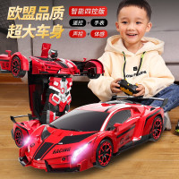 [100分钟续航]儿童玩具遥控车手势感应变形车玩具金刚机器人漂移遥控汽车特技车男孩玩具新年礼物