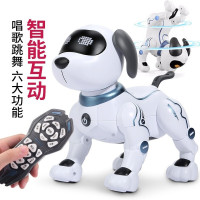 儿童玩具智能机器狗会说话跳舞的男孩玩具特技狗送2-6-10机器人可倒立翻滚男孩玩具六一儿童节礼物