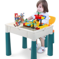 [300粒积木] 儿童玩具积木桌大小颗粒拼装多功能学习桌2岁-10岁男孩女孩