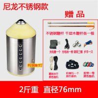 陀螺健身中老年成人大号不锈钢金属尼龙发光发声广场冰嘎猴铁老牛