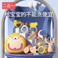 婴儿手摇铃玩具早教抓握可啃咬牙胶0-3-6月新生幼儿宝宝1岁ZP