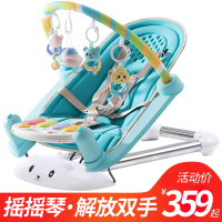 婴儿玩具婴儿健身架器脚踏钢琴0-3-6月1岁新生儿宝宝音乐玩具 摇摇琴 解放妈妈双手CY