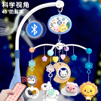 新生婴儿床铃0-1岁3-6个月宝宝玩具可旋转益趣床头摇铃车挂件悬挂MM