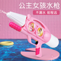 水枪儿童玩具喷水枪高压大号呲滋泚抽拉式大容量洒打水仗神器女孩MM