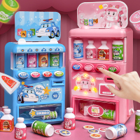 [甄选儿童礼物]儿童饮料机玩具自动售卖售货贩卖男3女孩6岁糖果投币可乐机过家家wj