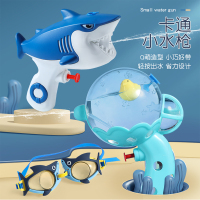 儿童新款网红卡通恐龙小水枪呲滋水喷洒戏水枪男女孩宝宝洗澡玩具LL