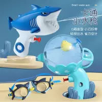 儿童新款网红卡通恐龙小水枪呲滋水喷洒戏水枪男女孩宝宝洗澡玩具LL