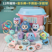 婴儿玩具0-1岁婴儿手摇铃可咬安抚牙胶摇铃新生儿玩具3-6个月宝宝启智曼哈顿球手抓玩具礼盒