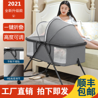 婴儿床可折叠便携宝宝哄睡床多功能生儿摇篮床安抚BB床带滚轮可移动