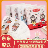手帐贴纸胶带防水水杯玻璃贴纸可爱卡通贴画人物胶带小图案套装女孩少女心小清新手账贴纸创意便签