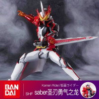 SHF 假面骑士Saber圣刃Build兔子Zi-O时王01手办模型玩具