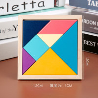 Mtsori蒙特梭利蒙氏7七巧板智力拼图一二年级教学榉木套装大号幼儿园儿童早教小学生用学具数学教