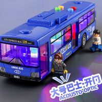 儿童公交车玩具男孩玩具车公共汽车模型仿真宝宝大号开门巴士校车