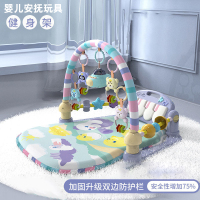脚踏钢琴新生婴儿3-6-12个月健身架男孩女孩宝宝启智早教玩具