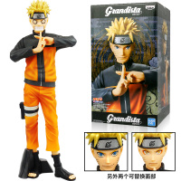 眼镜厂 Grandista 火影忍者漩涡鸣人 手办模型玩具六一节礼物
