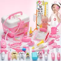 医生玩具40件套装医疗箱女孩玩具护士打针仿真医生过家家玩具听诊器出诊箱宝宝角色扮演工具箱玩具