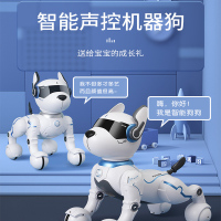 遥控机器狗智能特技翻滚宠物玩具智能模仿启智早教多功能声控儿童礼物