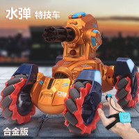 遥控坦克车可发弹儿童玩具坦克遥控扭变特技车手势感应遥控漂移遥控车对战坦克车