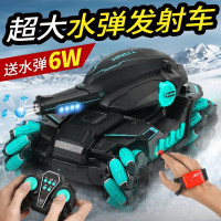 [6万水弹]儿童遥控车坦克玩具手势感应特技车坦克车可发弹遥控汽车对战坦克男孩玩具车男孩生日新年礼物