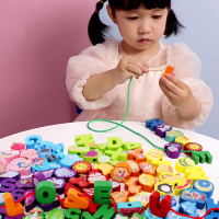 幼儿童串珠玩具男孩女孩早教DIY手工材料亲子互动儿童宝宝动脑玩具盒装字母数字串珠穿绳积木