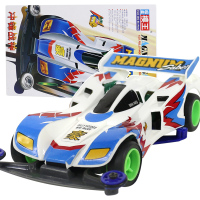 儿童迷你四驱车玩具组装赛车拼装其汽车模型战龙四驱玩具车