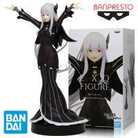 手办模型眼镜厂从零开始的异世界生活手办女仆手办模型