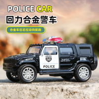 儿童警车110玩具车越野警车消防车小汽车模型合金车男孩玩具LL