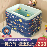 婴儿游泳池宝宝游泳池家用可折叠加厚儿童游泳桶竞怡(JINGYI)充气泳池六一儿童节生日礼物