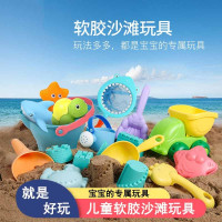 乐智儿童沙滩玩具套装玩沙子决明子宝宝戏水洗澡挖铲子工具沙漏