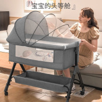 带尿布台婴儿床拼接大床多功能哄娃神器便携式可移动新生儿摇篮床防吐奶宝宝睡床月子中心推荐婴儿用品摇摇床