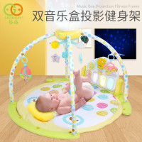 婴儿脚踏钢琴健身架玩具圆形高级投影仪双音乐盒宝宝0-1岁游戏毯幼儿3-6-12个月小孩节日礼物