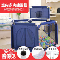 儿童游戏围栏室内宝宝爬行垫防护栏家用海洋球池游乐园婴儿安全爬行栏栅栏