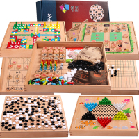 依木多功能飞行棋跳棋斗兽棋早教智力学生桌面游戏棋类玩具五子棋围棋盘象棋儿童礼物