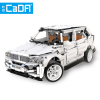 双鹰 越野车拼装积木 G5四驱SUV越野车积木模型儿童玩具车可遥控可开门兼容拼插玩具