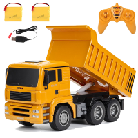 汇纳 遥控大号自卸车模型玩具大号电动工程车自卸车卡车运输车大货车四驱翻斗拉土特技车男孩电动玩具车