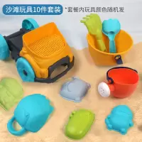 儿童沙滩玩具早教工程车套装大号沙滩车宝宝洗澡夏日户外戏水桶铲子玩沙子挖沙挖土工具男孩女孩生日礼物