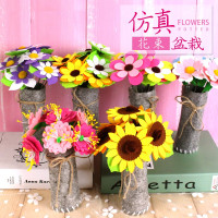 教师节手工花制作材料包 EVA剪花盆布艺盆栽不织布儿童diy手工制作幼儿园玩