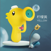 儿童水枪卡通可爱豌豆水枪戏水玩具3岁沙滩洗澡小孩玩水浴缸小玩具