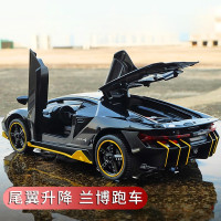 兰博跑车模型仿真合金车模儿童玩具车男孩赛车汽车模型摆件收藏六一节礼物英族拾光