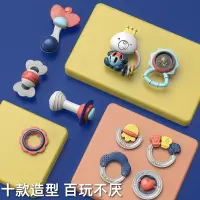 婴儿手摇铃牙胶新生儿3-6个月抓握可咬早教启智玩具英族拾光