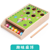 儿童台球桌面游戏亲子互动迷你趣味木制桌球3-4-5-6岁宝宝玩具
