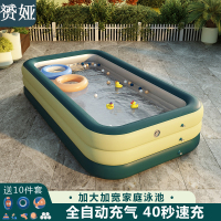 儿童充气游泳池家庭无线充气池家用超大户外PVC大型室内折叠加厚成泳人戏水池宝宝折叠洗澡桶水池
