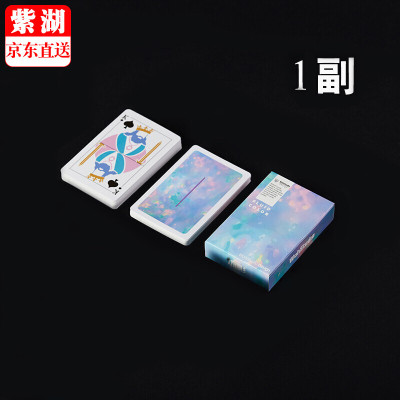 流影娑罗扑克牌纸牌白芯加厚创意设计德州扑克牌斗地主花切桌游