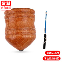 木质陀螺学生儿童中老年人健身怀旧抽鞭绳手动抽打陀螺玩具