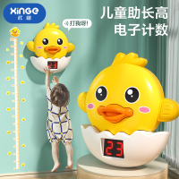 儿童语音摸高神器拍拍乐长高训练器跳高计数器宝宝弹跳助长增高器